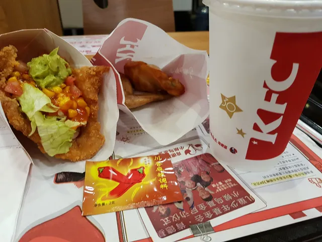 肯德基明都餐厅