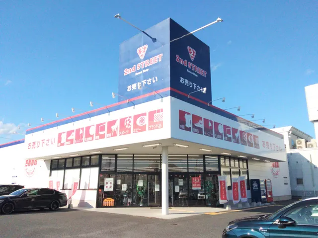 2nd Street Iwaki Onahama