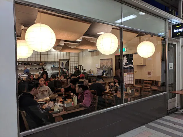 Japanese Gourmet Kenji