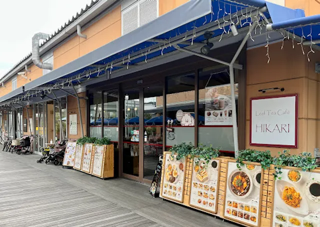 Leaf Tea Café HIKARI
