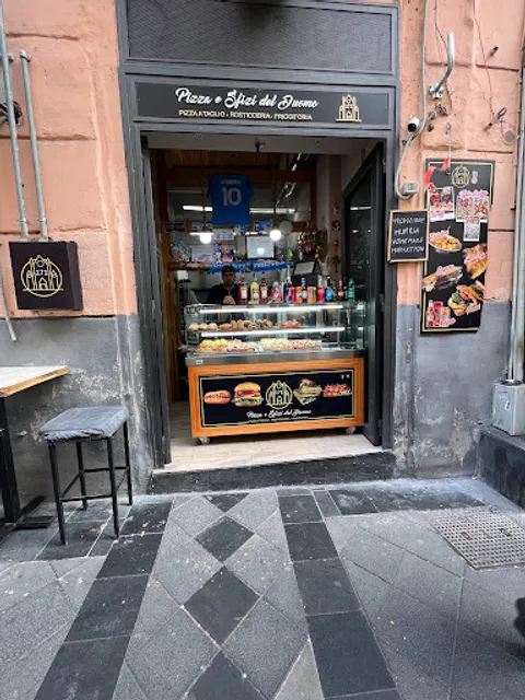 Pizza e sfizi del duomo 171