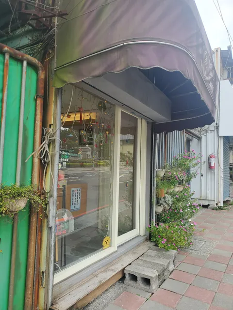 小屋咖啡VillaCafe