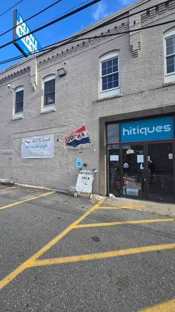 Antique Mall of Lowell
