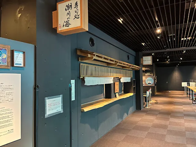 Sushi Dokoro Shiomenoumi