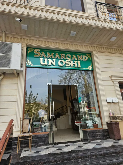 UN OSHI RESTORAN