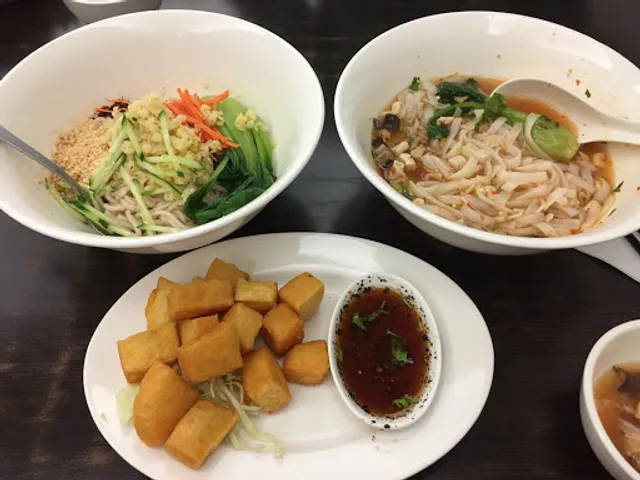 和順鄉雲南特色素食料理