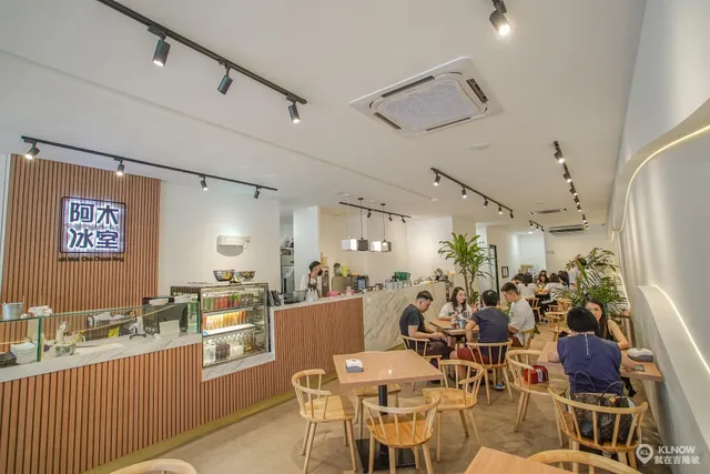 ah Muk Cha Chaan Teng (Setapak) 阿木冰室