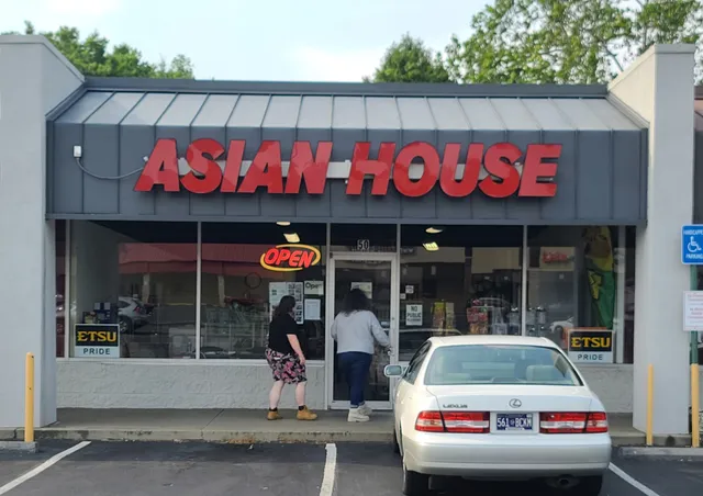 Asian House