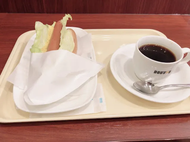 Doutor Coffee