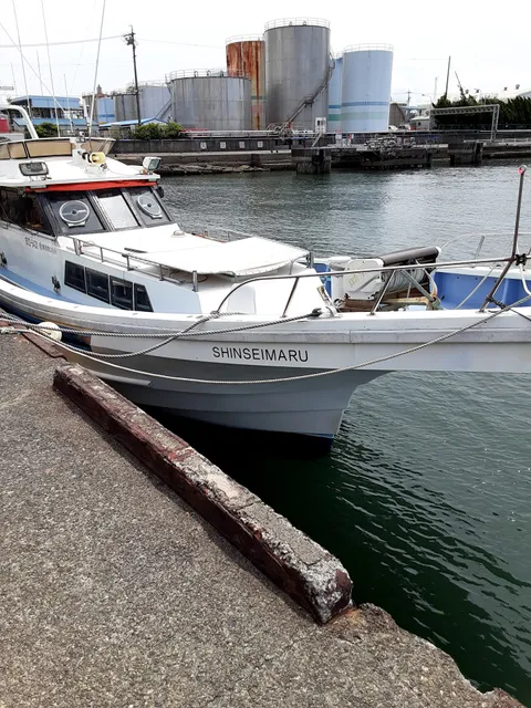 シンセイ丸