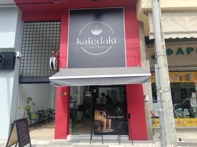 kafedaki coffee brunch