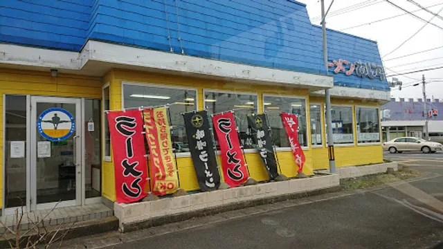 ラーメンあじ平勝田店