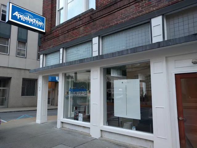 Appalachian Wireless - Downtown Pikeville