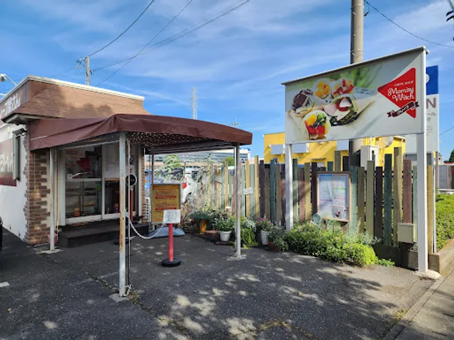 クレープ屋さん モミリーウィッチ 伊勢崎店