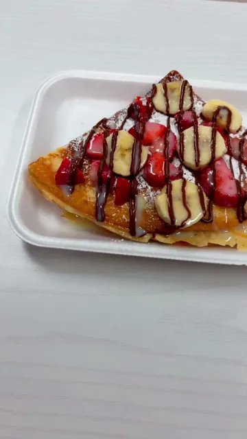 Paleteria y Fruteria La Nena