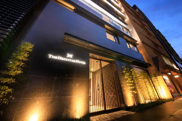 The Hedistar Hotel Kyoto Nijo