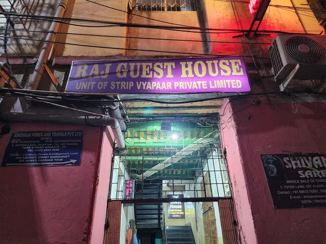 Raj Guest House
