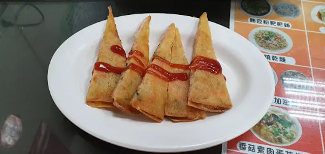 李記素食雲南美味