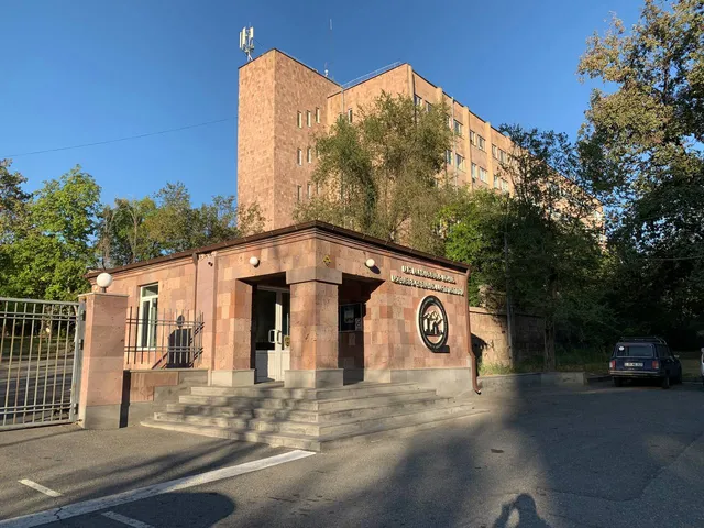 Alikhanyan National Science Laboratory