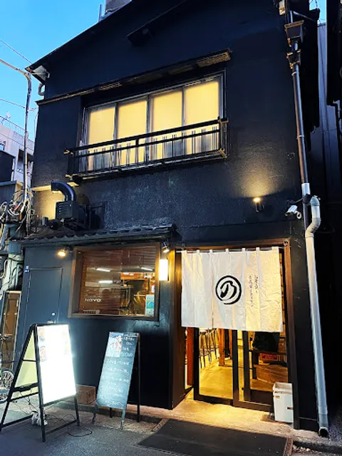 古民家イタリアン NOVO