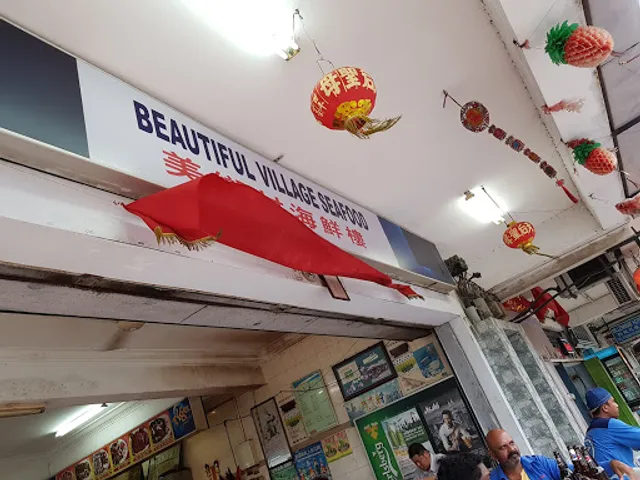 Beautiful Village Seafood Restaurant