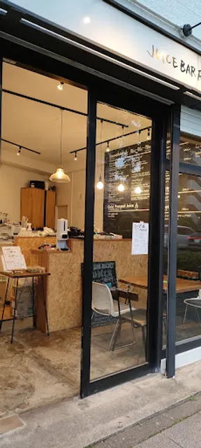 おにぎり みちこ。