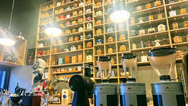 ตู้กาแฟ สาขาถนนรื่นรมย์ ขก.