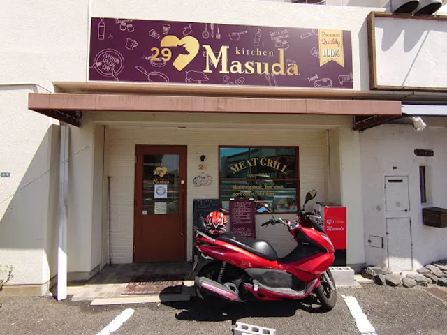 29kitchen Masuda