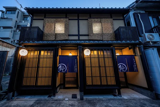 Rinn kyoto Yasaka South