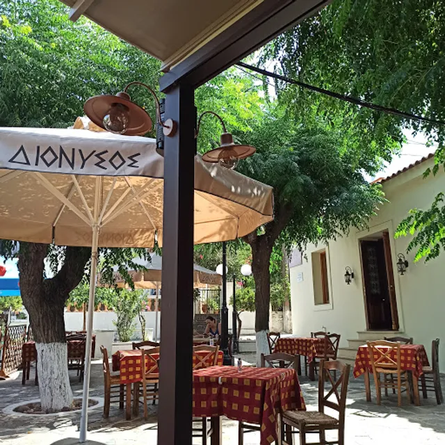 Dionysos Restaurant
