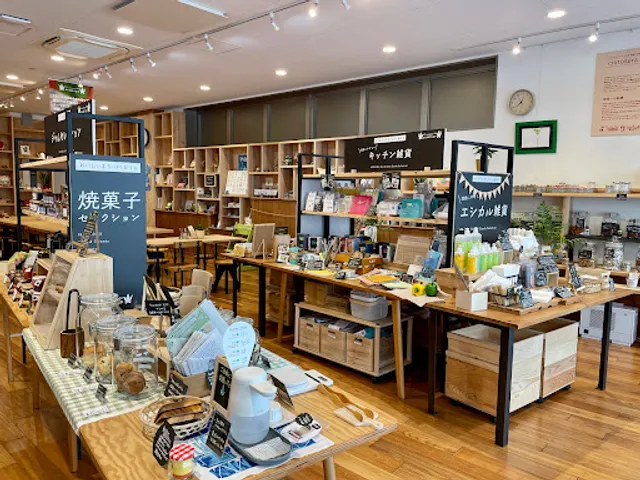 まちの駅八王子 CHITOSEYA（ちとせや）