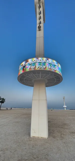 Jumeirah 3 Night Beach 24/7