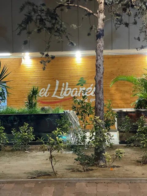 El Libanés