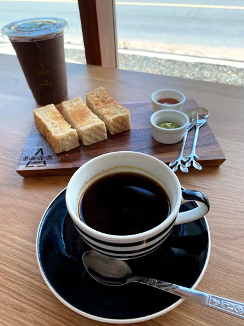 เช้า•สาย•บ่าย•เย็น. Coffee (chaosaibaiyen)