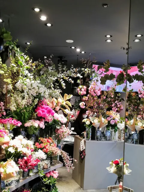 Aoyama Flower Market