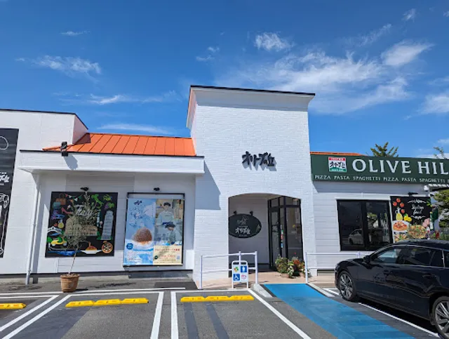 オリーブの丘 甲府昭和店