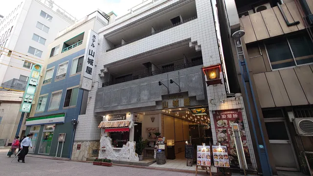 Hotel Yamashiroya