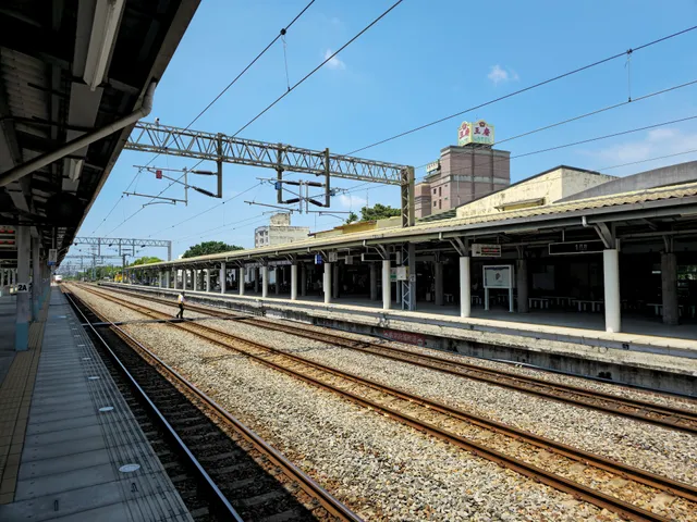 Miaoli Station