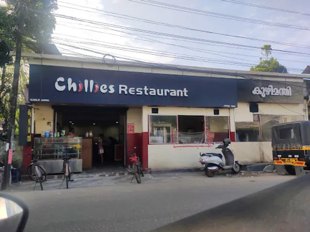 Chillies Restaurant Alappuzha