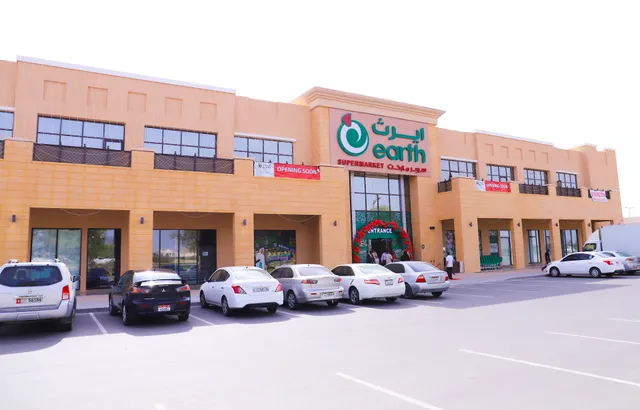 Earth Supermarket LLC, Neima, Al Ain