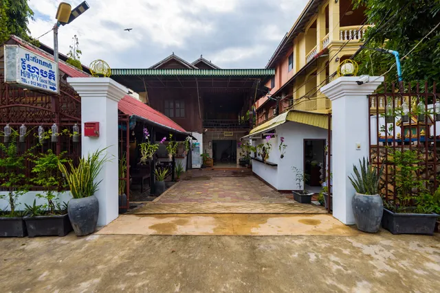Happy Heng Heang Guesthouse