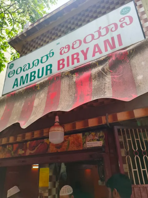 Ambur Biryani