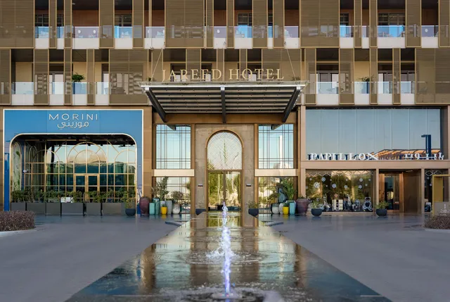 Jareed Hotel | فندق جريد