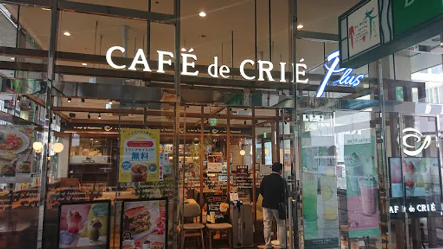 CAFÉ de CRIÉ PLUS Tenmaya Bus Center