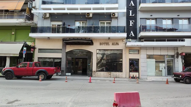 Alfa Hotel