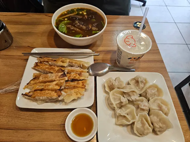 Ba Fang Yun Ji Dumpling