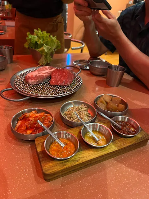 GU ON Korean BBQ