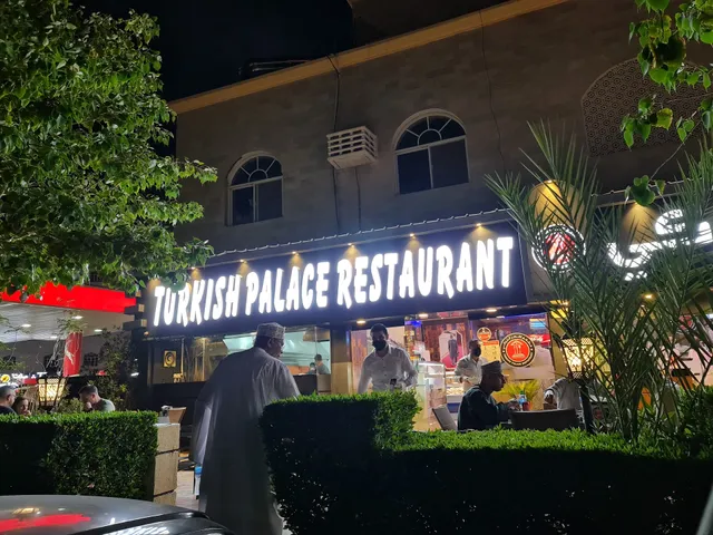 Turkish Palace Restaurant مطعم القصر التركي