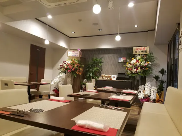 ラクーアンクロシェ