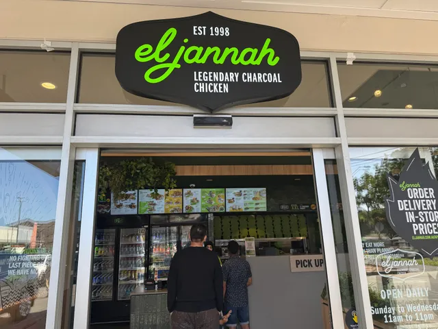 El Jannah Chicken Dandenong